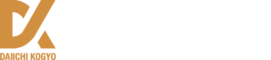 北海道釧路市で型枠工事の仕事探している方はダイイチ興業まで！