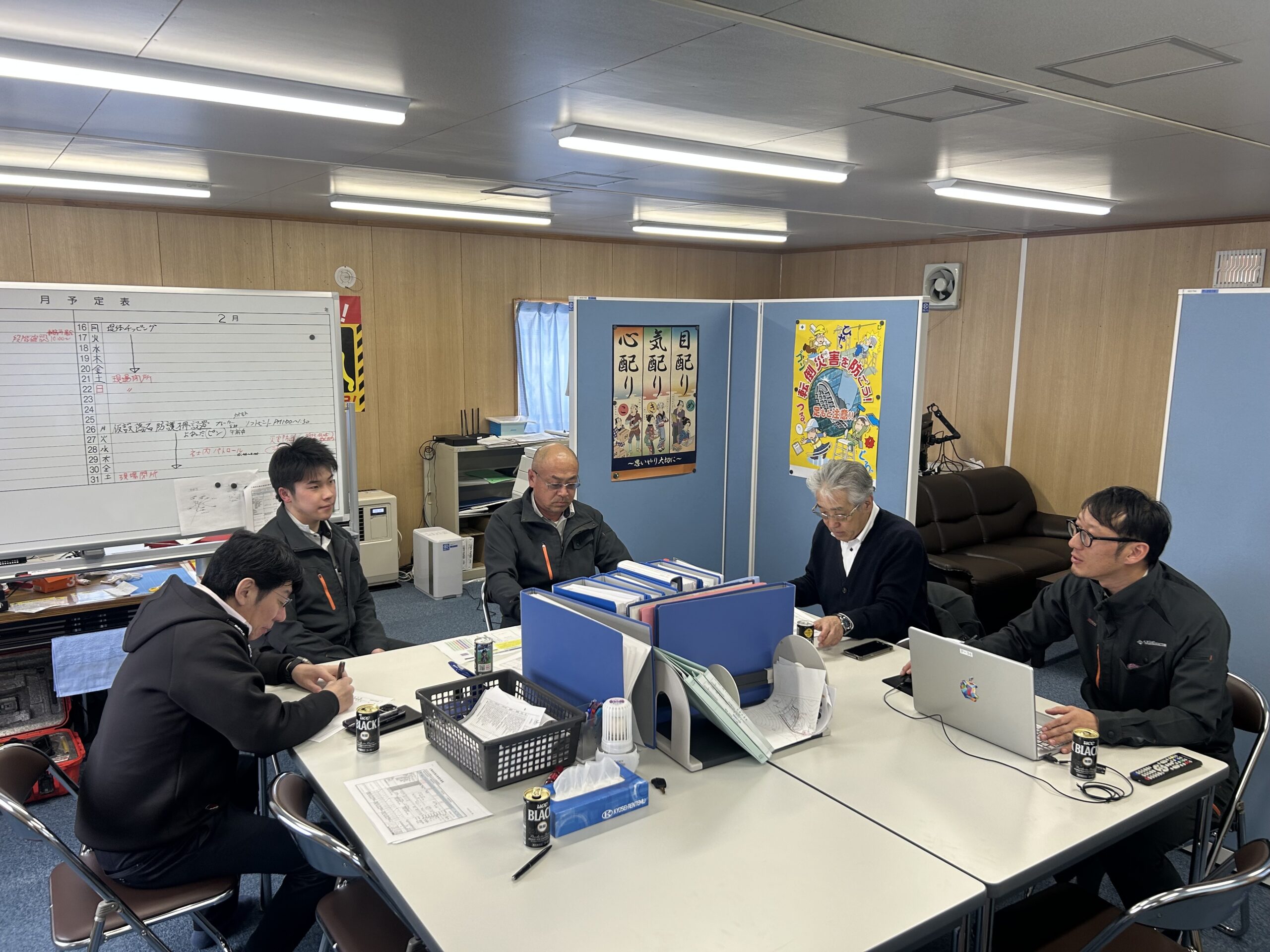 https://daiichi946.jp