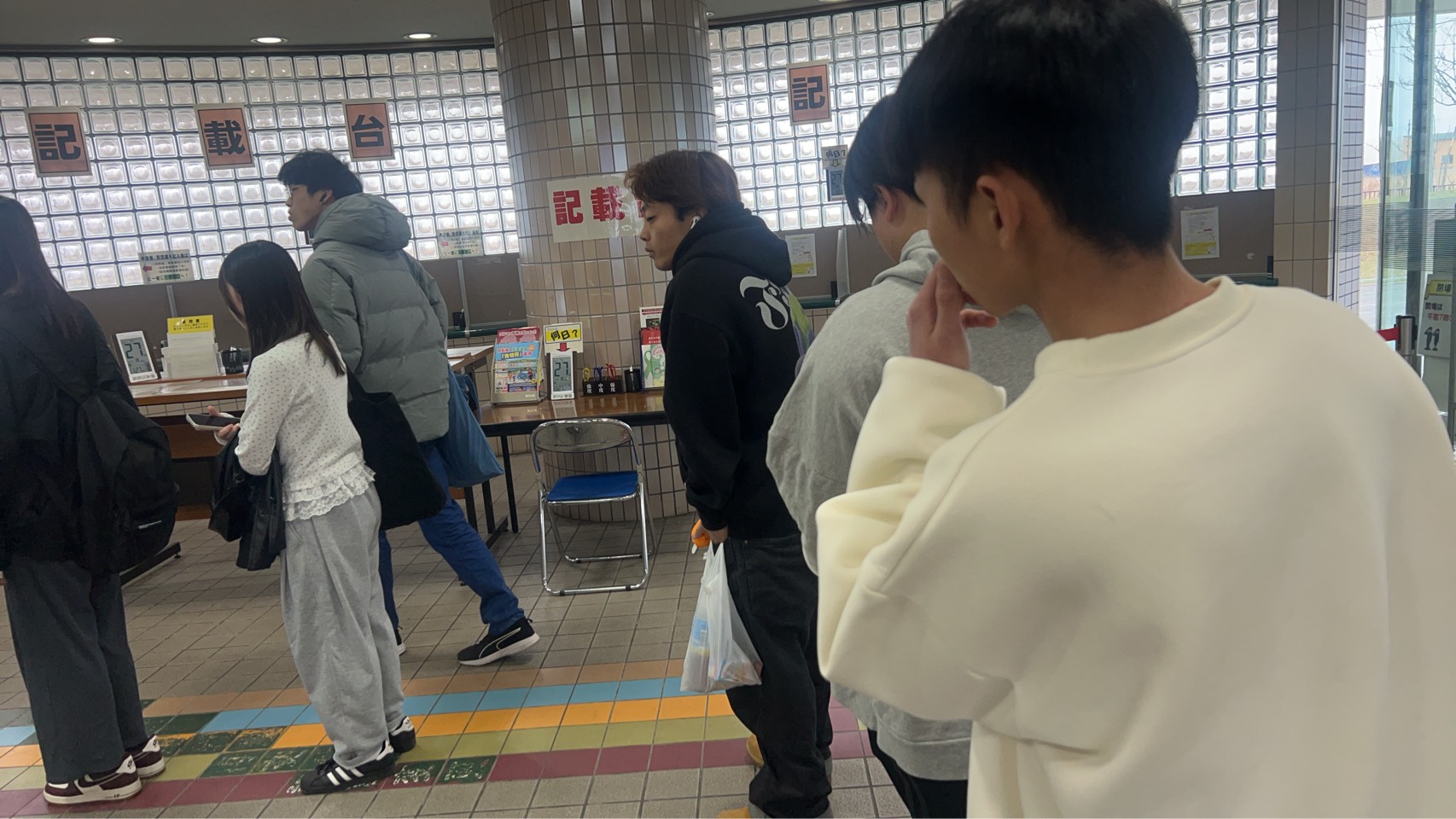 https://daiichi946.jp