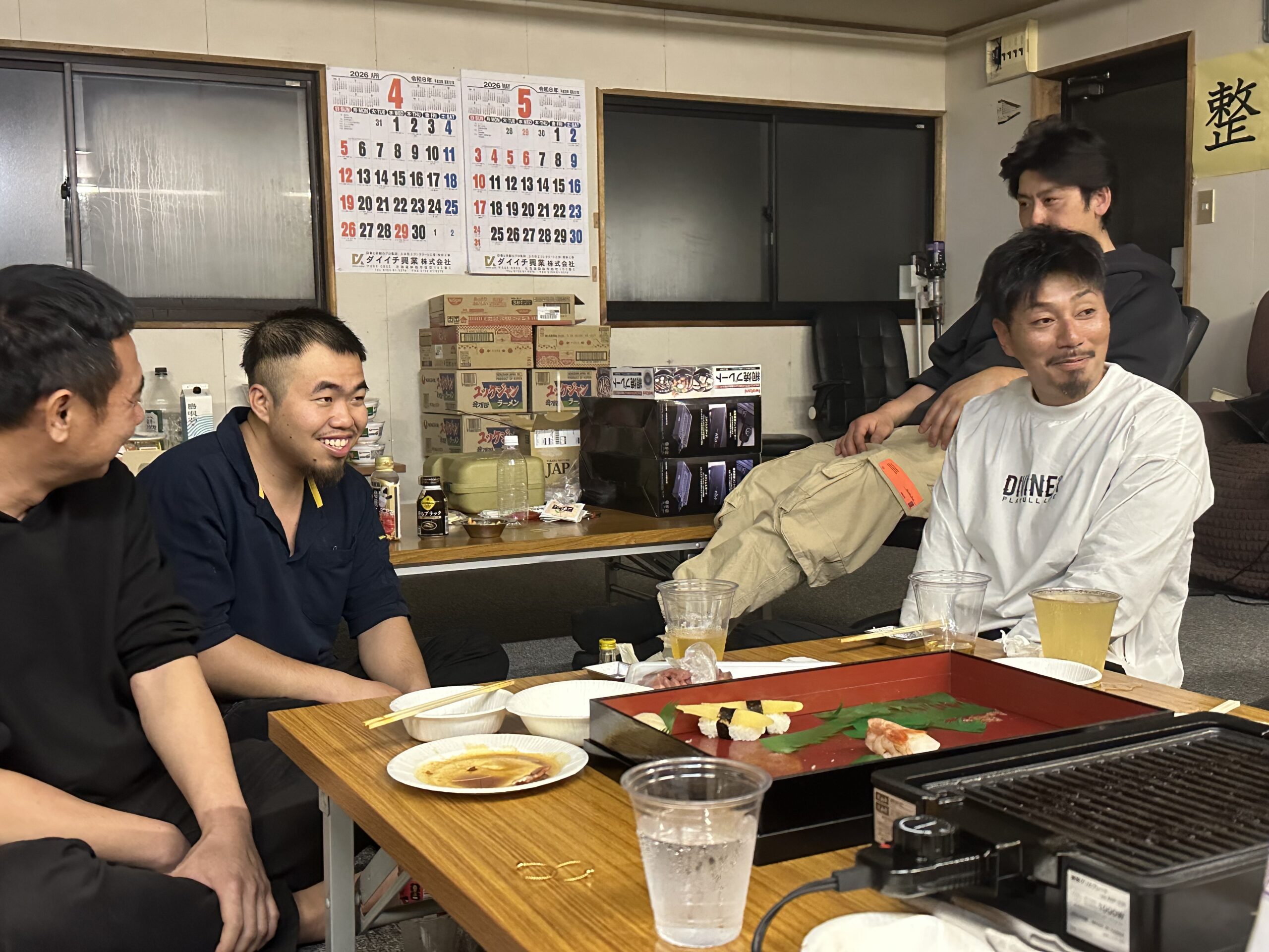 https://daiichi946.jp