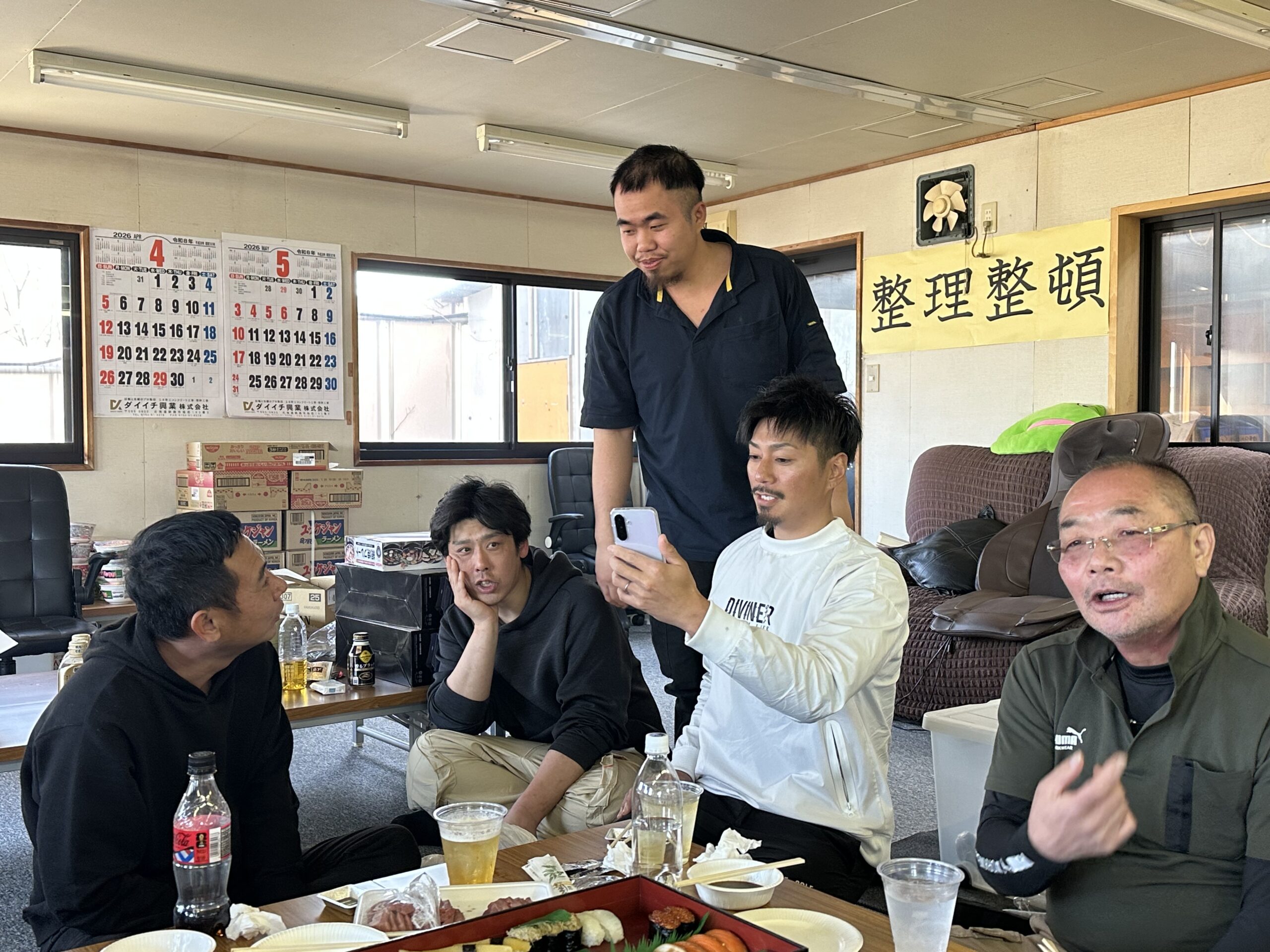 https://daiichi946.jp