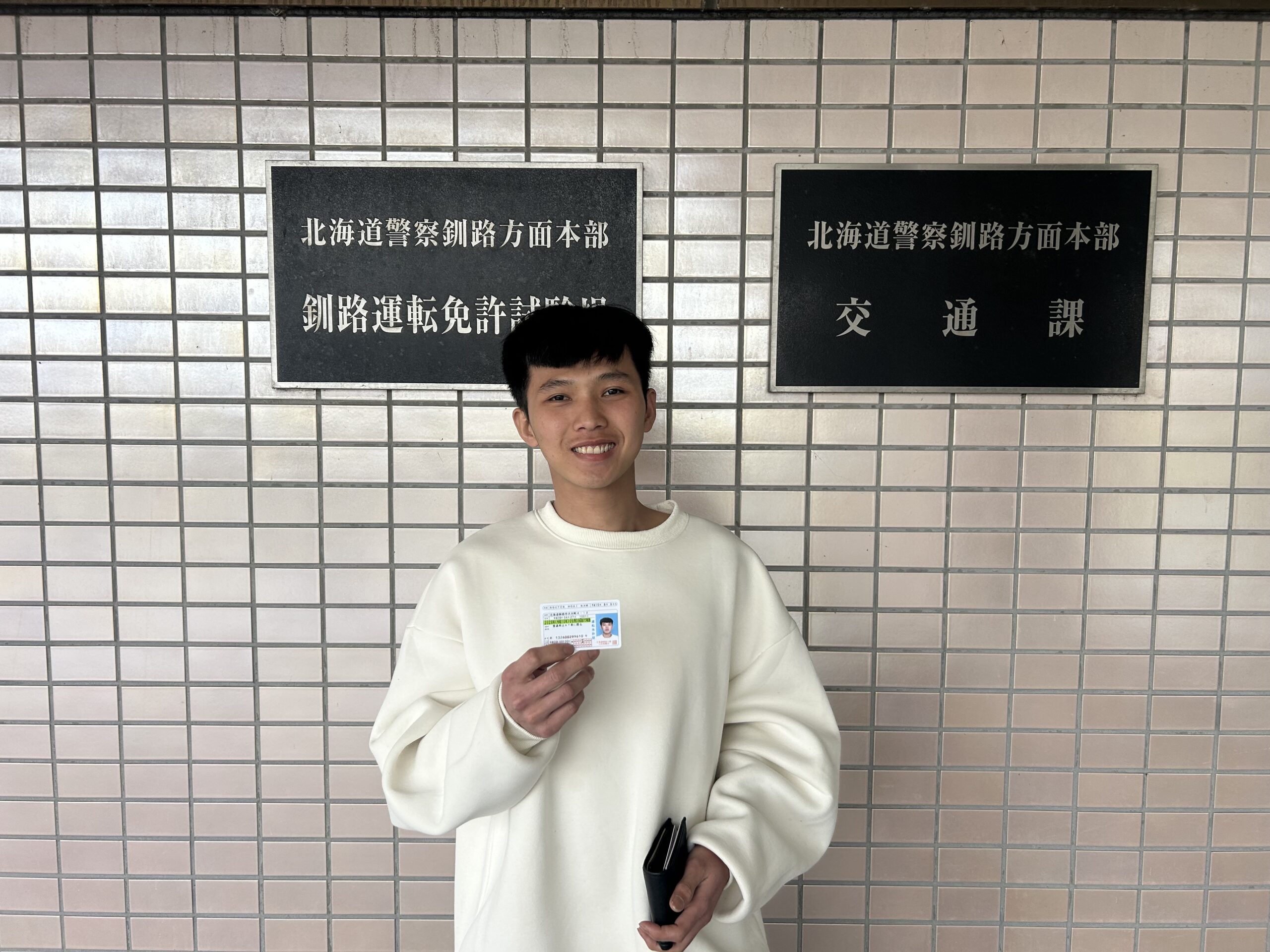https://daiichi946.jp
