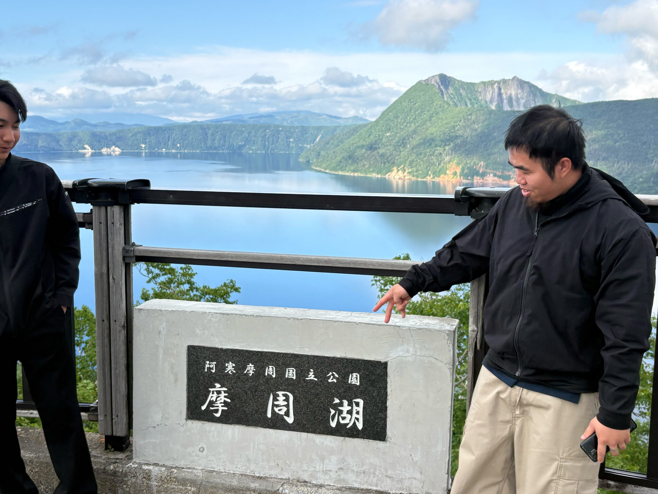 https://daiichi946.jp
