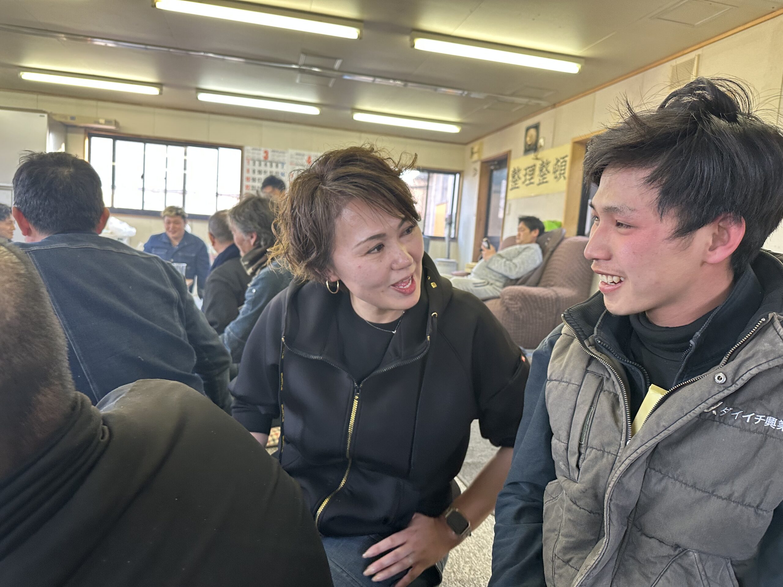 https://daiichi946.jp