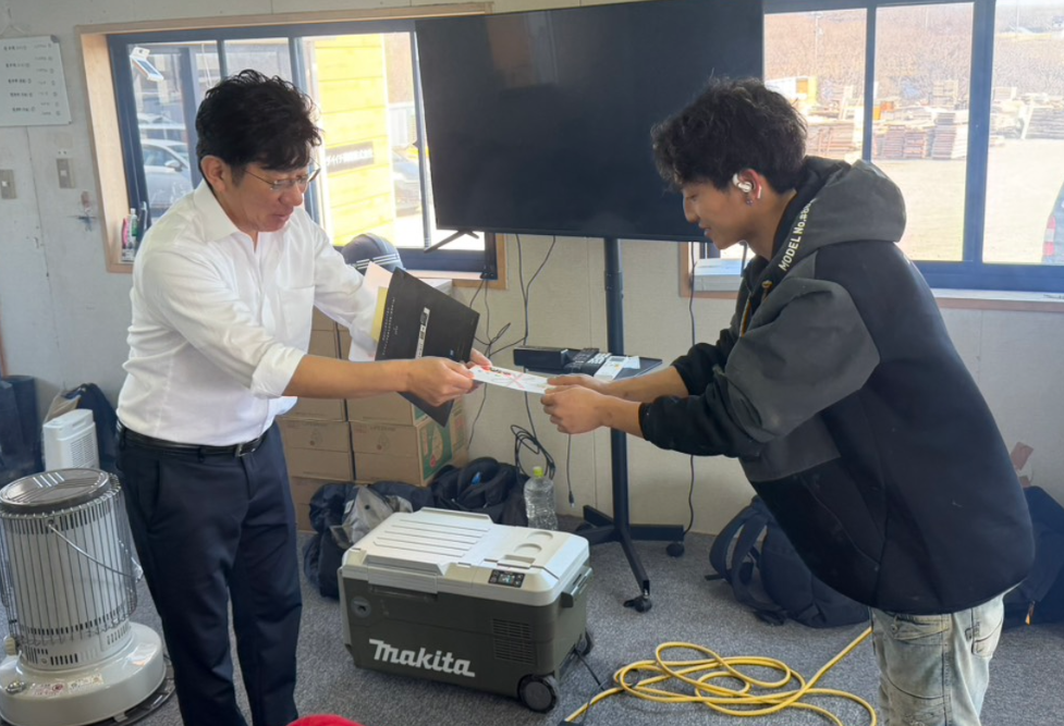 https://daiichi946.jp