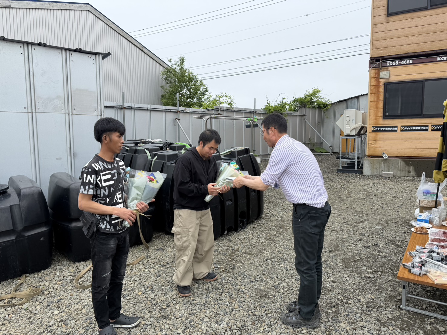 https://daiichi946.jp