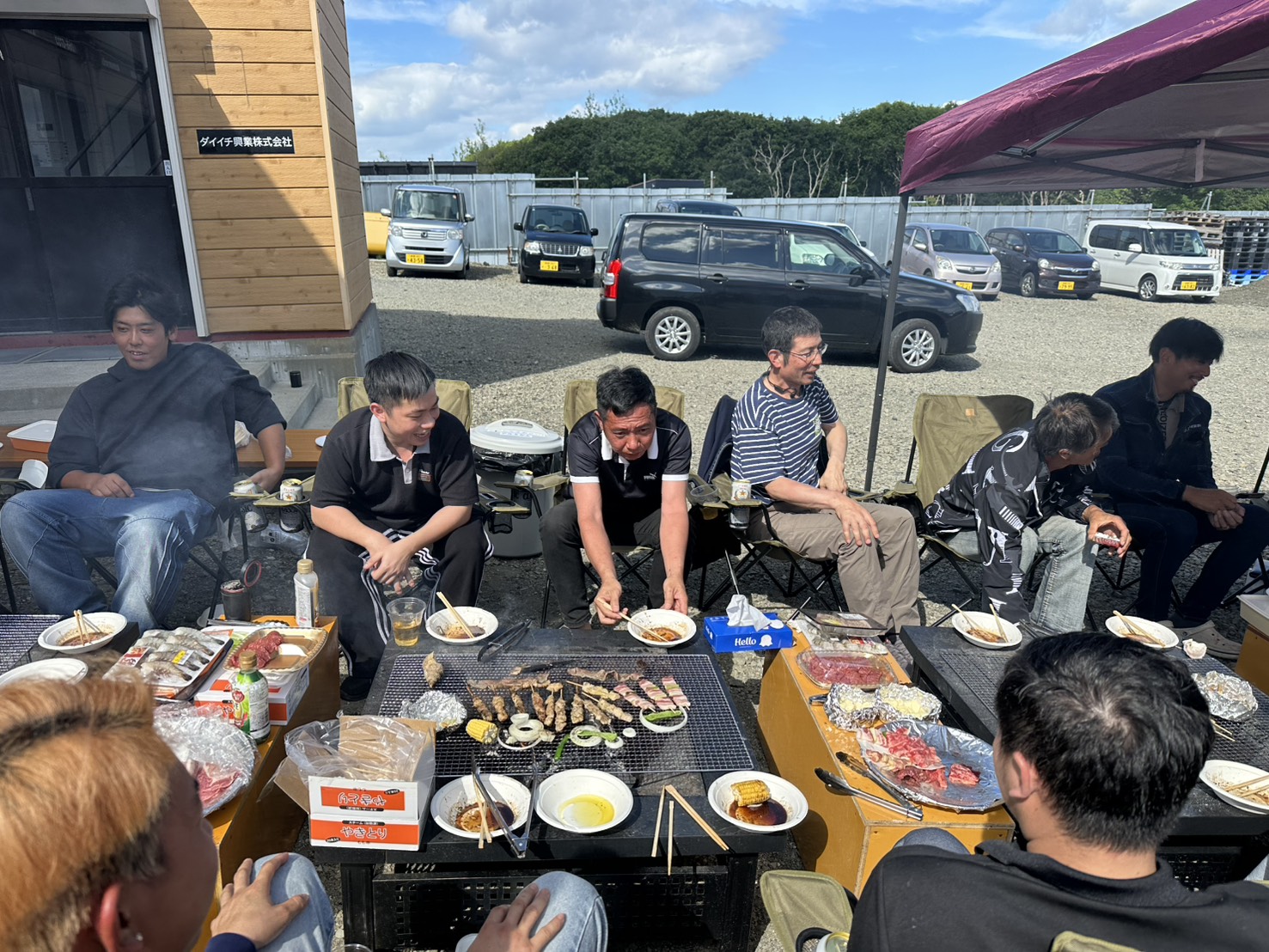 https://daiichi946.jp